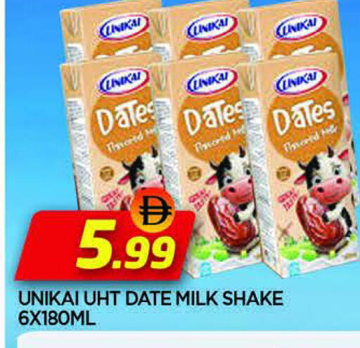 Date available at AL MADINA in UAE - Sharjah / Ajman