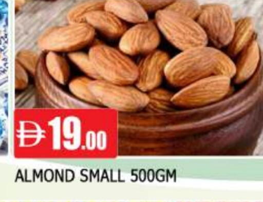 available at AL MADINA in UAE - Sharjah / Ajman