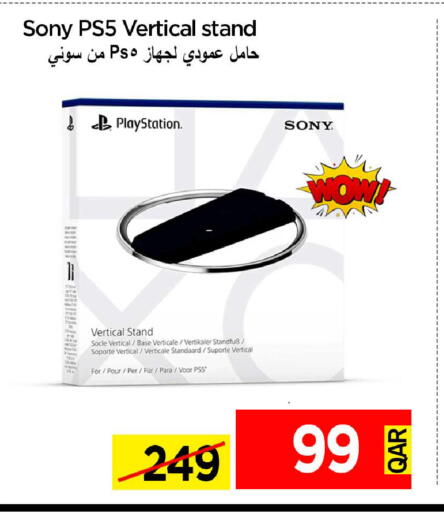 available at iCONNECT  in Qatar - Al Rayyan