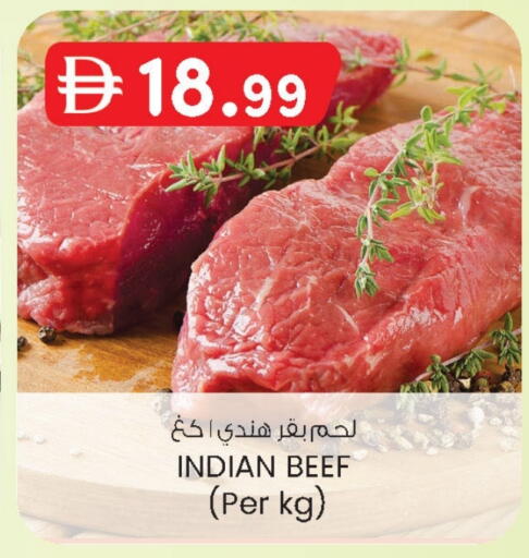 available at Al Safa in UAE - Al Ain