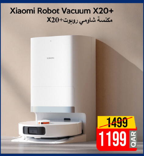 available at iCONNECT  in Qatar - Al Rayyan