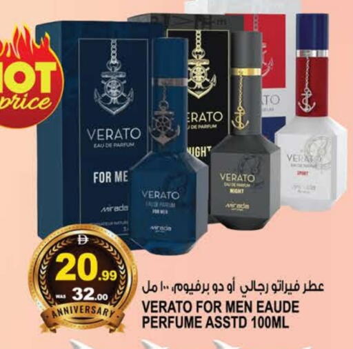 available at Hashim Hypermarket in UAE - Sharjah / Ajman