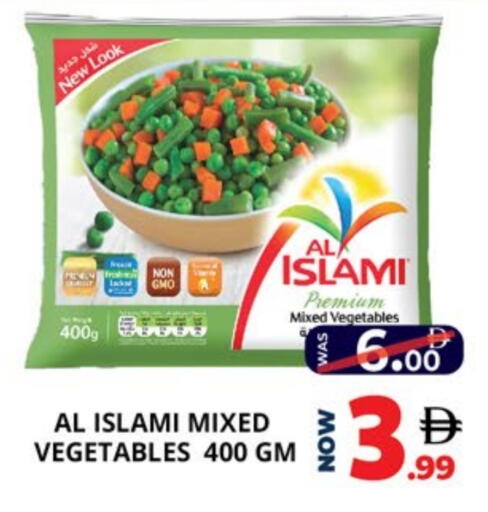 available at EXPRESS AL MADEENA HYPERMARKET LLC in UAE - Abu Dhabi