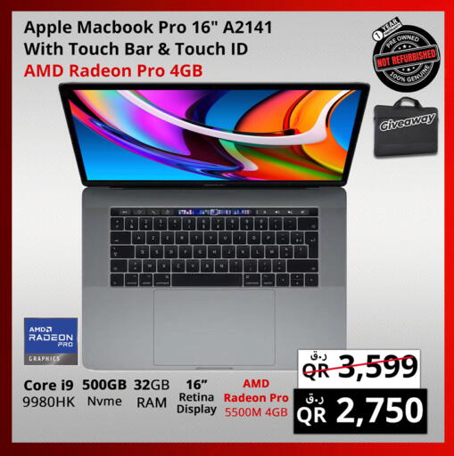 Apple available at Prestige Computers in Qatar - Umm Salal