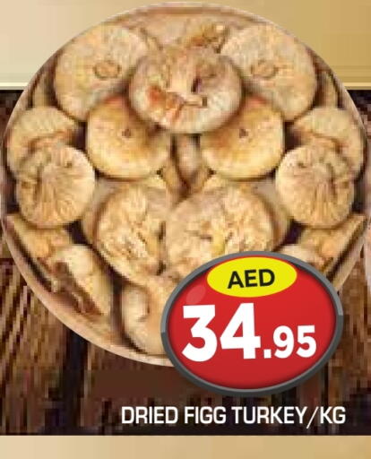 available at Baniyas Spike  in UAE - Abu Dhabi