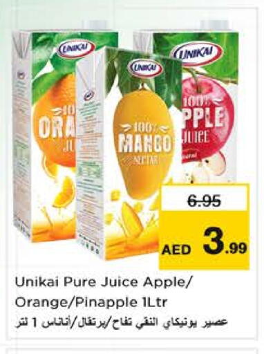 Mango Apple Orange available at Nesto Hypermarket in UAE - Sharjah / Ajman