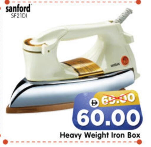 available at Al Madina Hypermarket in UAE - Abu Dhabi