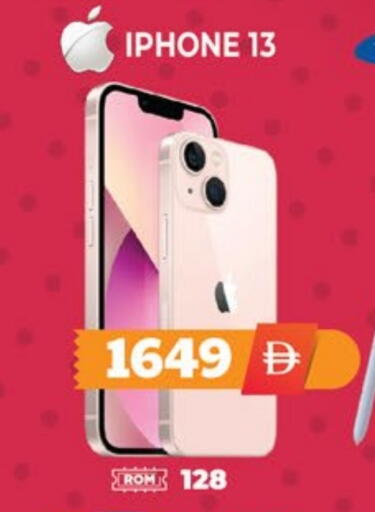 available at EXPRESS AL MADEENA HYPERMARKET LLC in UAE - Abu Dhabi