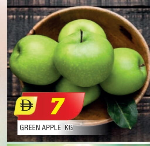 Apple available at AL MADINA in UAE - Sharjah / Ajman