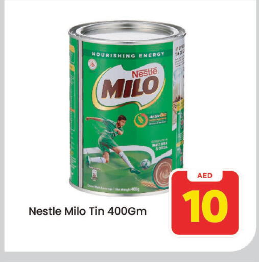 available at Mark & Save in UAE - Sharjah / Ajman