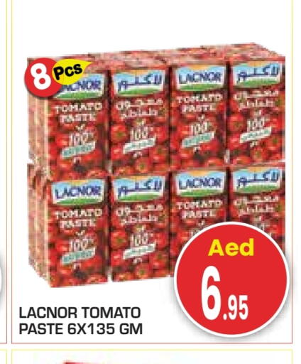 Tomato available at Baniyas Spike  in UAE - Abu Dhabi