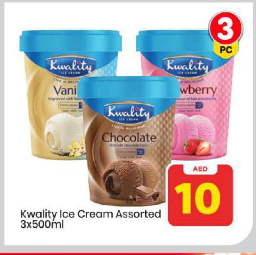 available at Mark & Save in UAE - Abu Dhabi