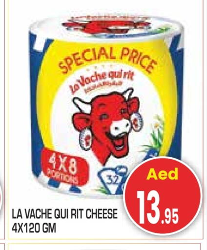 available at Baniyas Spike  in UAE - Abu Dhabi