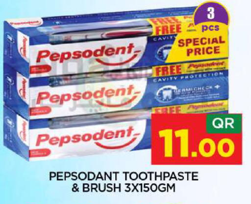available at Shop n Smile Hypermarket in Qatar - Al-Shahaniya