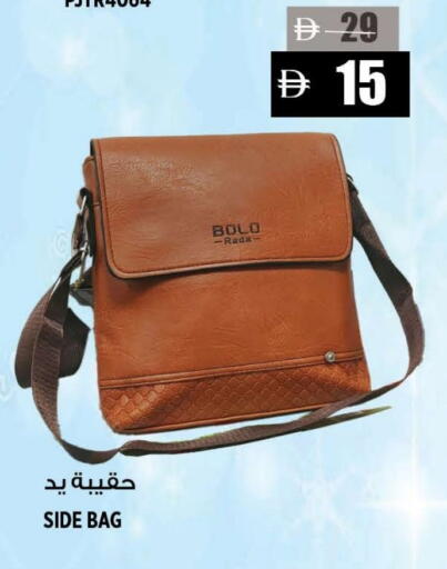 available at Hashim Hypermarket in UAE - Sharjah / Ajman