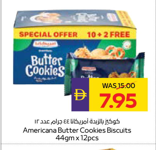 available at ADCOOP in UAE - Al Ain