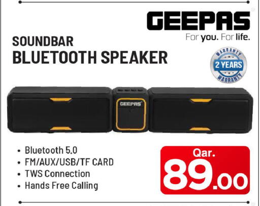 available at Mark & Save  in Qatar - Al Khor