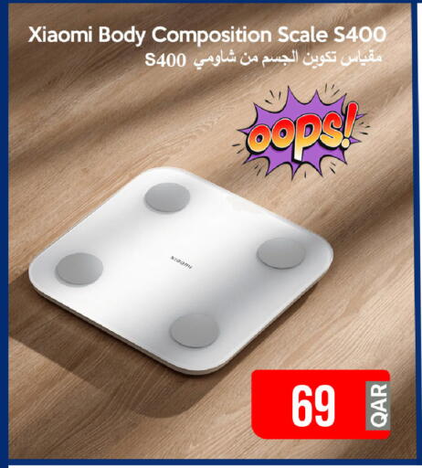 available at iCONNECT  in Qatar - Al Daayen