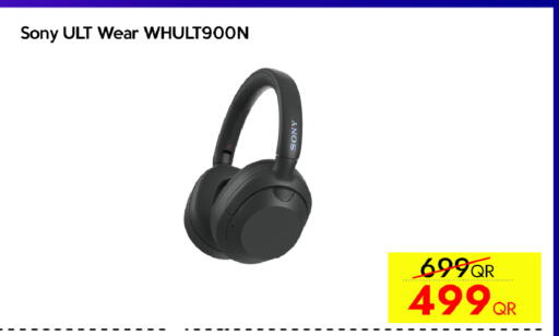 available at iCONNECT  in Qatar - Al Shamal