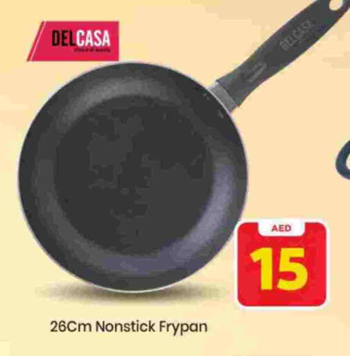 available at Mark & Save in UAE - Sharjah / Ajman