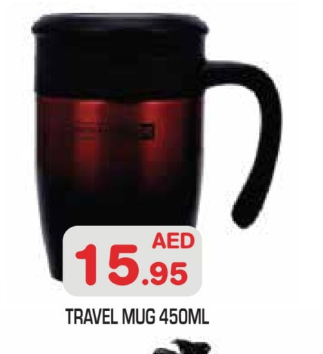 available at Baniyas Spike  in UAE - Abu Dhabi