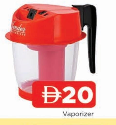 available at AL MADINA in UAE - Sharjah / Ajman