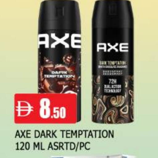 available at AL MADINA in UAE - Sharjah / Ajman