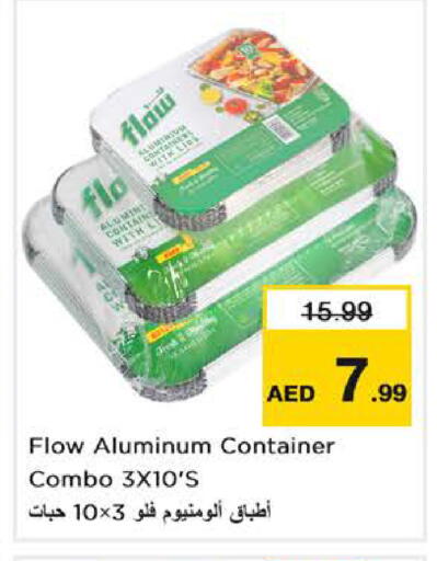 available at Nesto Hypermarket in UAE - Abu Dhabi