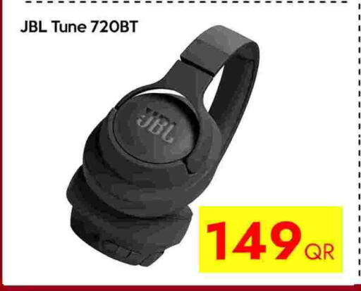 available at سيل بلاينت للهواتف in قطر - الوكرة