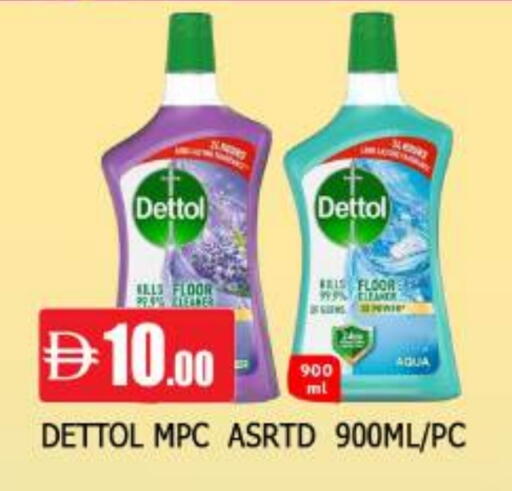 available at AL MADINA in UAE - Sharjah / Ajman