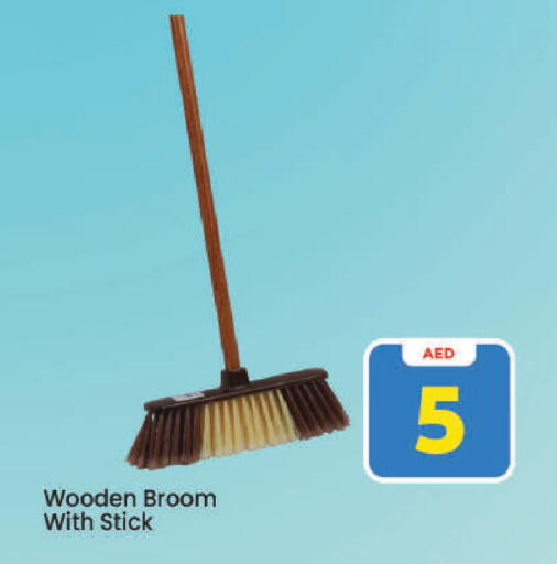 available at مارك & سيف in الإمارات العربية المتحدة , الامارات - دبي