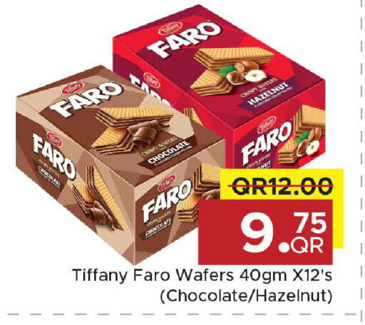 available at Family Food Centre in Qatar - Al Khor