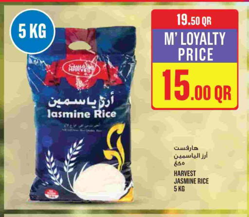 available at Monoprix in Qatar - Al-Shahaniya