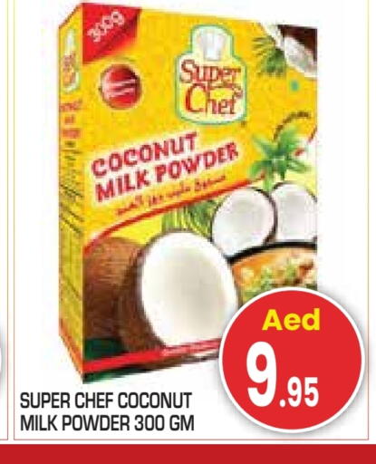 Coconut available at سنابل بني ياس in الإمارات العربية المتحدة , الامارات - أبو ظبي