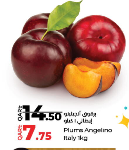 Plums from Italy available at لولو هايبرماركت in قطر - الشحانية