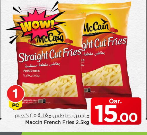 Potato available at Mark & Save  in Qatar - Al Shamal