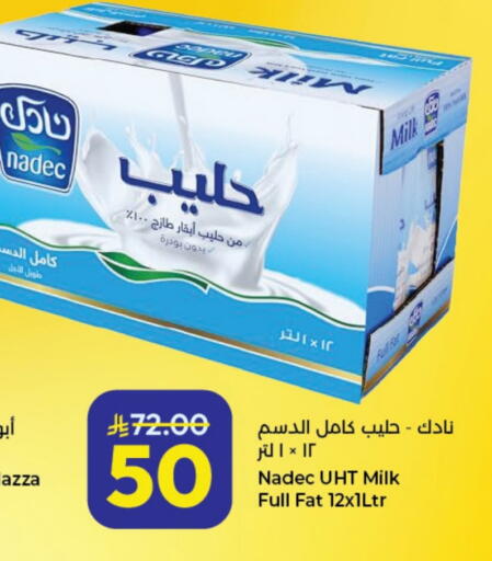 available at Kabayan Hypermarket in KSA, Saudi Arabia, Saudi - Jeddah