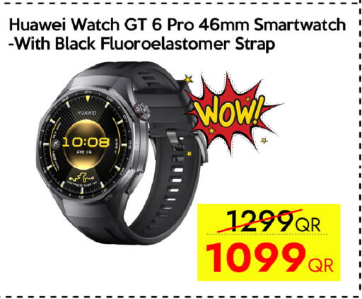 available at iCONNECT  in Qatar - Al Khor