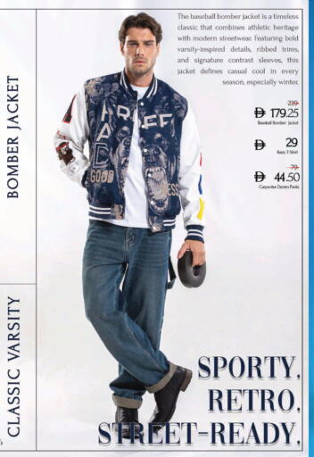 available at Nesto Hypermarket in UAE - Umm al Quwain