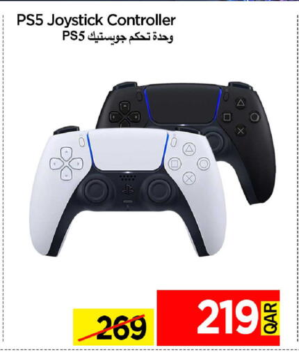 available at iCONNECT  in Qatar - Al Wakra