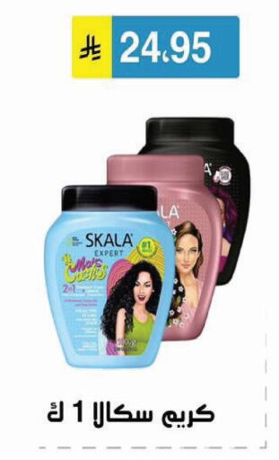 available at الحسين توب أب in مملكة العربية السعودية, السعودية, سعودية - الرياض