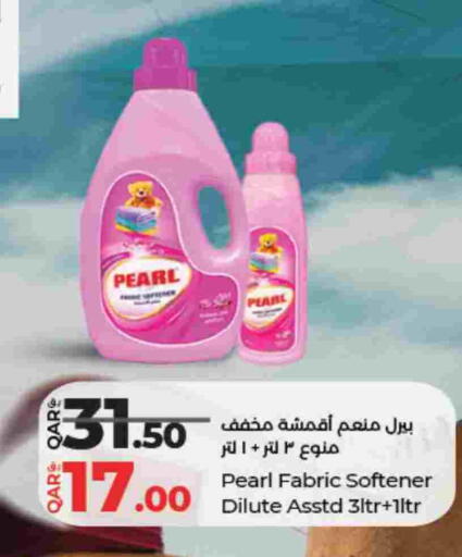 available at LuLu Hypermarket in Qatar - Al Wakra