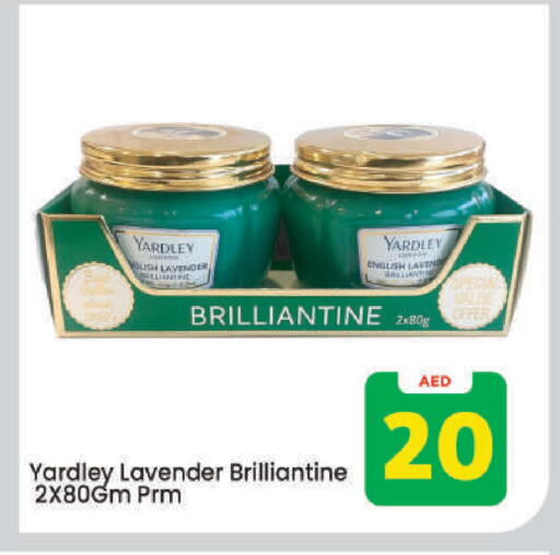 available at مارك & سيف in الإمارات العربية المتحدة , الامارات - دبي