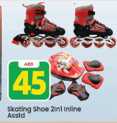 available at مارك & سيف in الإمارات العربية المتحدة , الامارات - دبي