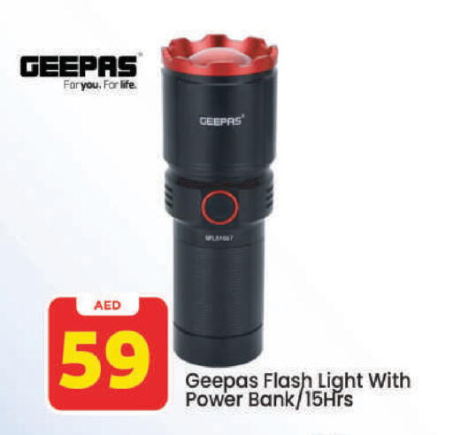 available at Mark & Save in UAE - Dubai