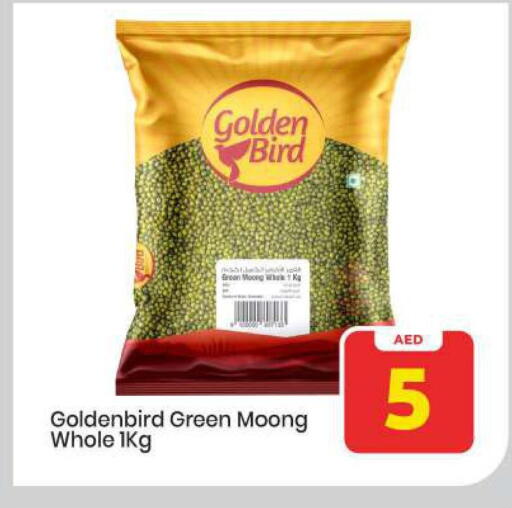 available at Mark & Save in UAE - Abu Dhabi