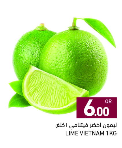 from Vietnam available at أسواق رامز in قطر - أم صلال