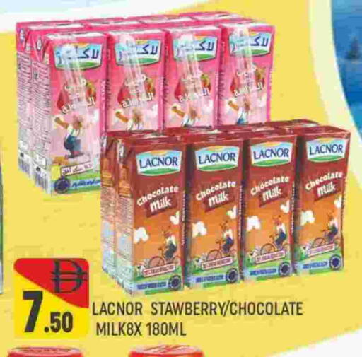 available at AL MADINA (Dubai) in UAE - Dubai