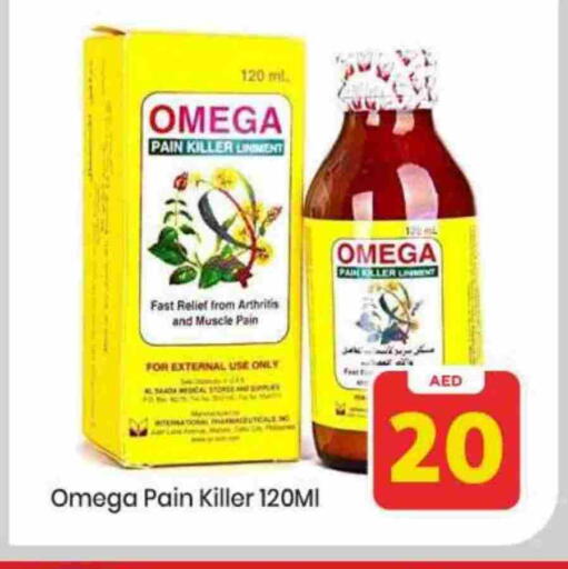 available at Mark & Save in UAE - Sharjah / Ajman