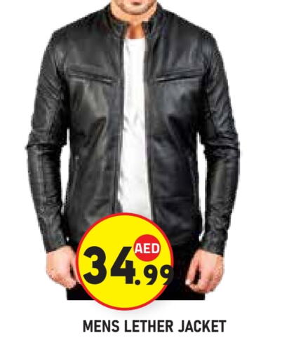 available at سنابل بني ياس in الإمارات العربية المتحدة , الامارات - ٱلْعَيْن‎